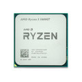 AMD Ryzen 5 5600GT 4.6GHz AM4 tray