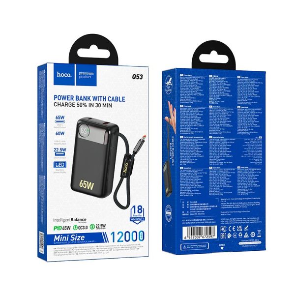 HOCO Q53 Power Bank
