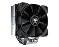 COUGAR CGR-FZAE50 Processor Heatsink 12cm Black
