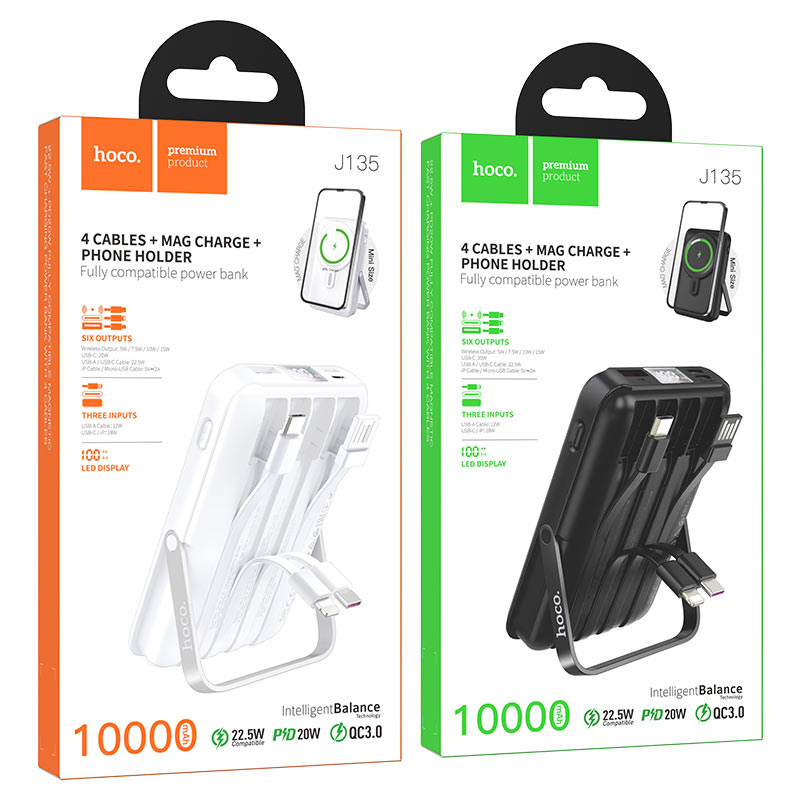 HOCO J135 Power Bank